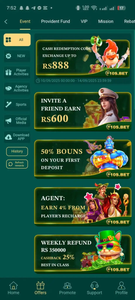 10s bet game