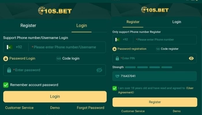 10s Bet Game