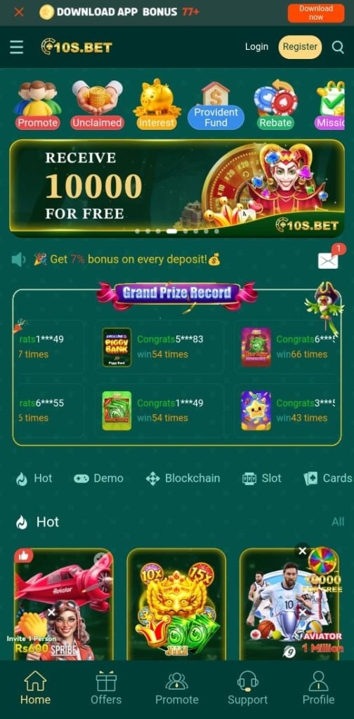 10s Bet Game