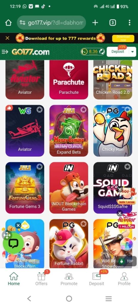 GO177 Game