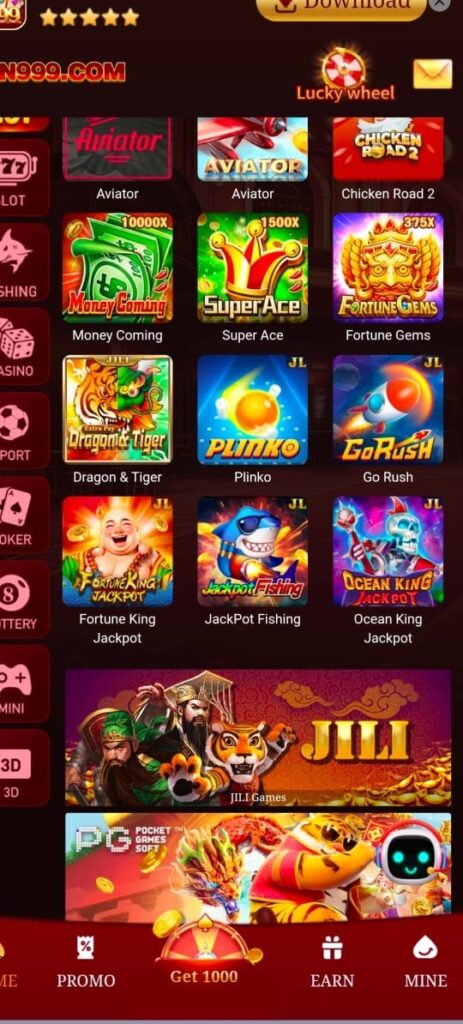 N999 Game